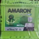 Amaron FLO BH45D20L